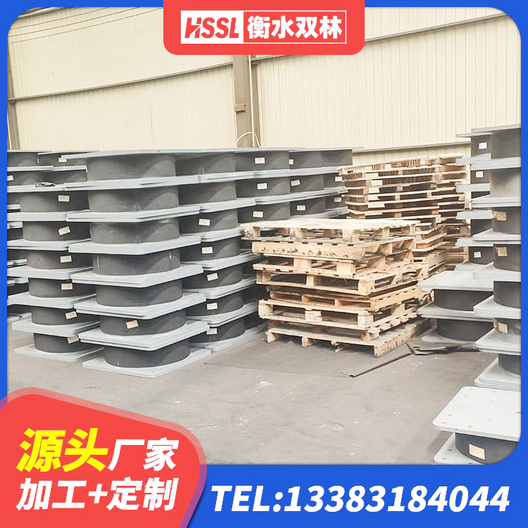 惠州LNR600隔震橡胶支座 惠州隔震支座低价 惠州LNR600建筑隔震支座多少钱 惠州LNR1100橡胶支座厂家电话 - 第3张