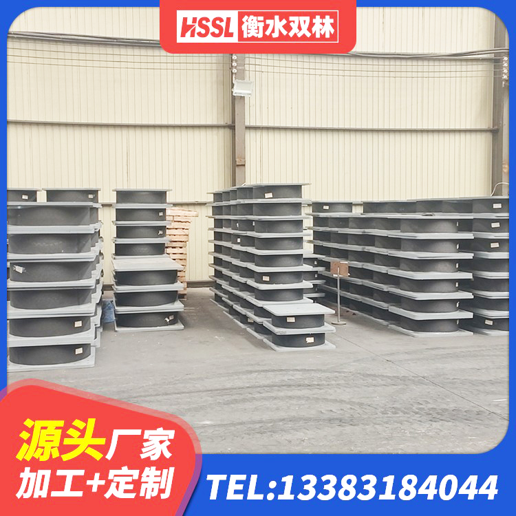 惠州建筑隔震减震支座厂家 惠州水平力橡胶隔震支座生产厂家 惠州HDR500高阻尼支座生产厂家 惠州建筑水平力分散隔震支座 - 第8张