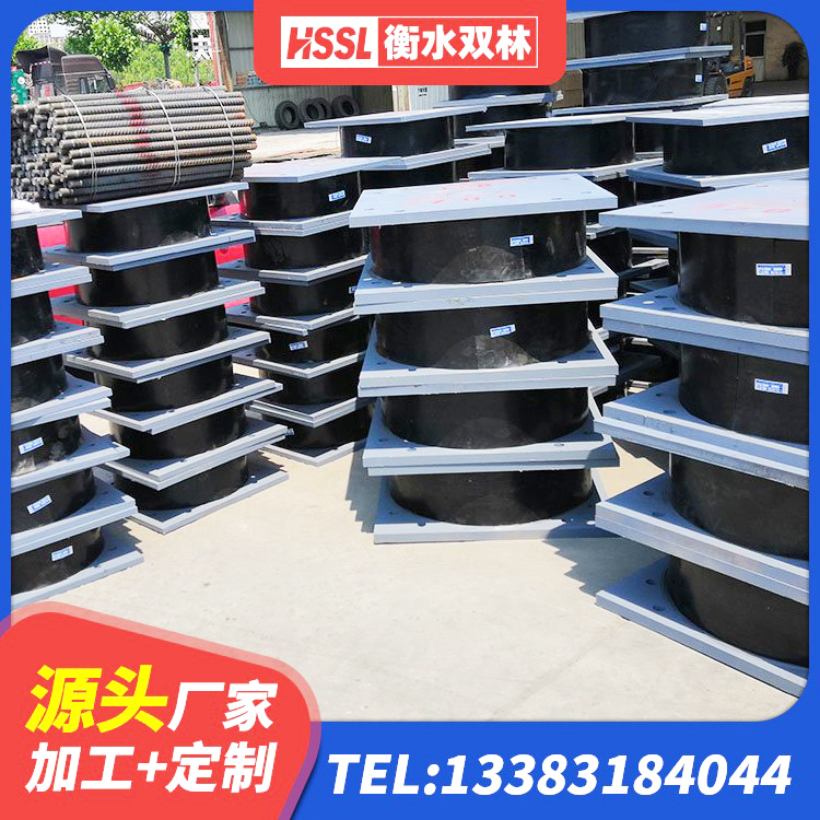 惠州高阻尼减震支座 惠州高阻尼叠层隔震支座什么价格 惠州LRB500隔震支座生产厂家 惠州LNR橡胶隔震支座D420厂家电话 - 第4张