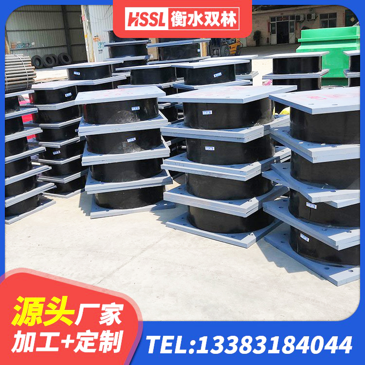 惠州LRB1400铅芯支座 惠州Y4Q铅芯橡胶隔震支座厂家 惠州铅芯建筑橡胶隔震支座什么价格 惠州建筑工程隔震支座源头工厂 - 第8张