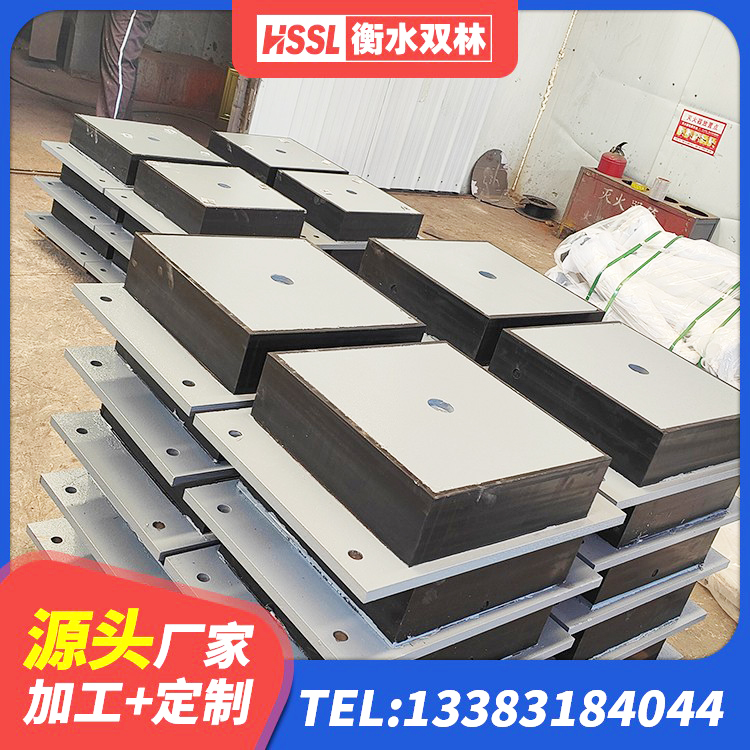 惠州房屋建筑减隔震支座 惠州建筑高阻尼变刚度支座厂家 惠州地面隔震支座厂家 惠州建筑铅芯隔震隔震支座厂家 - 第2张