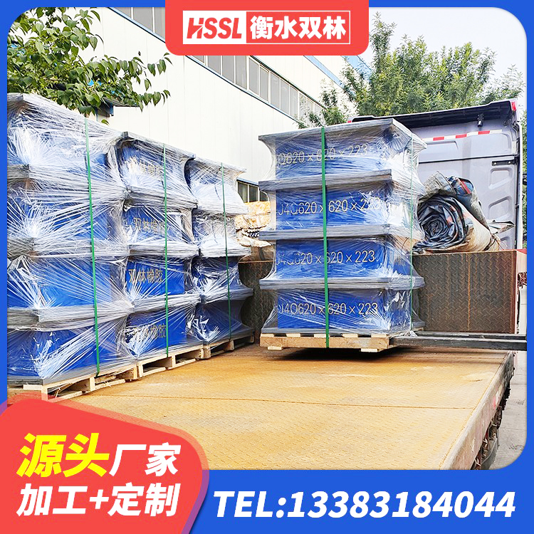 惠州LNR800天然橡胶隔震支座什么价格 惠州建筑铅芯橡胶减隔震支座厂家 惠州建筑橡胶抗震支座厂商 惠州房屋建筑橡胶隔震支座