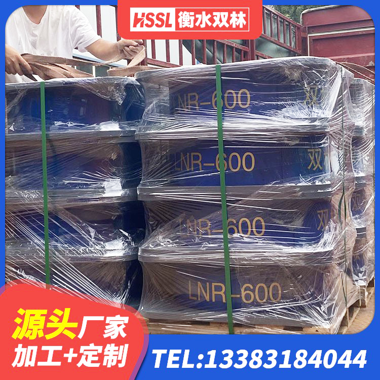 惠州HDR500高阻尼支座厂家 惠州楼房建筑隔震支座厂商源头工厂 惠州减震橡胶隔震支座厂商生产厂家 惠州LRB铅芯橡胶隔震支座什么价格 - 第5张