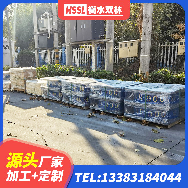 惠州水平力分散力型隔震支座LNR厂家 惠州LNR600建筑橡胶隔震支座厂家电话 惠州HDR1000高阻尼橡胶支座什么价格 惠州建筑高承载力耗能隔震支座 - 第8张