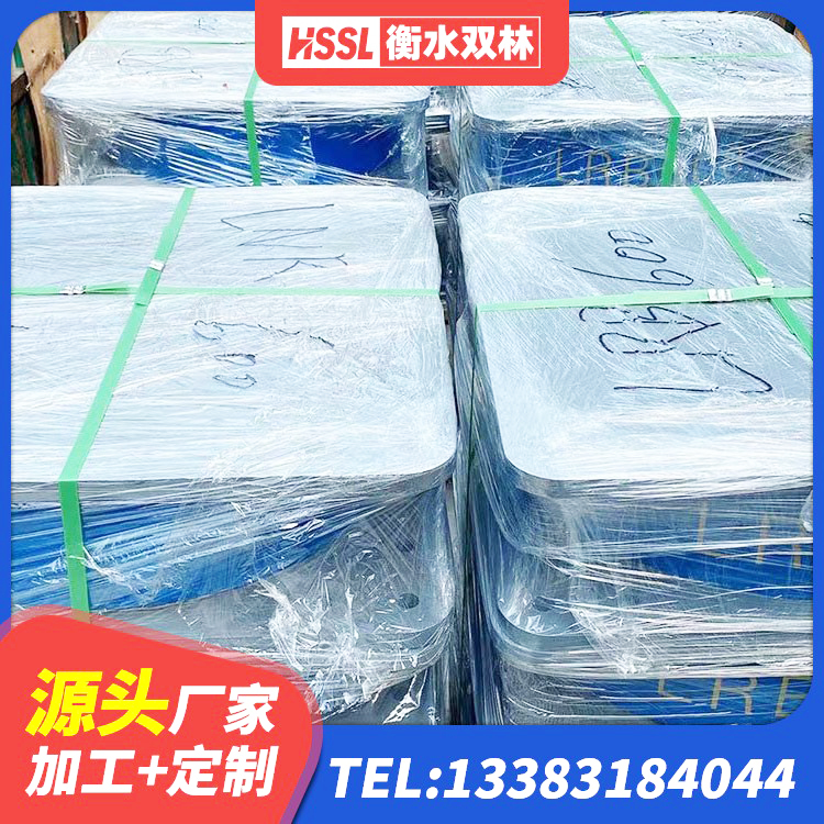 惠州建筑隔震减震支座厂家 惠州水平力橡胶隔震支座生产厂家 惠州HDR500高阻尼支座生产厂家 惠州建筑水平力分散隔震支座 - 第7张