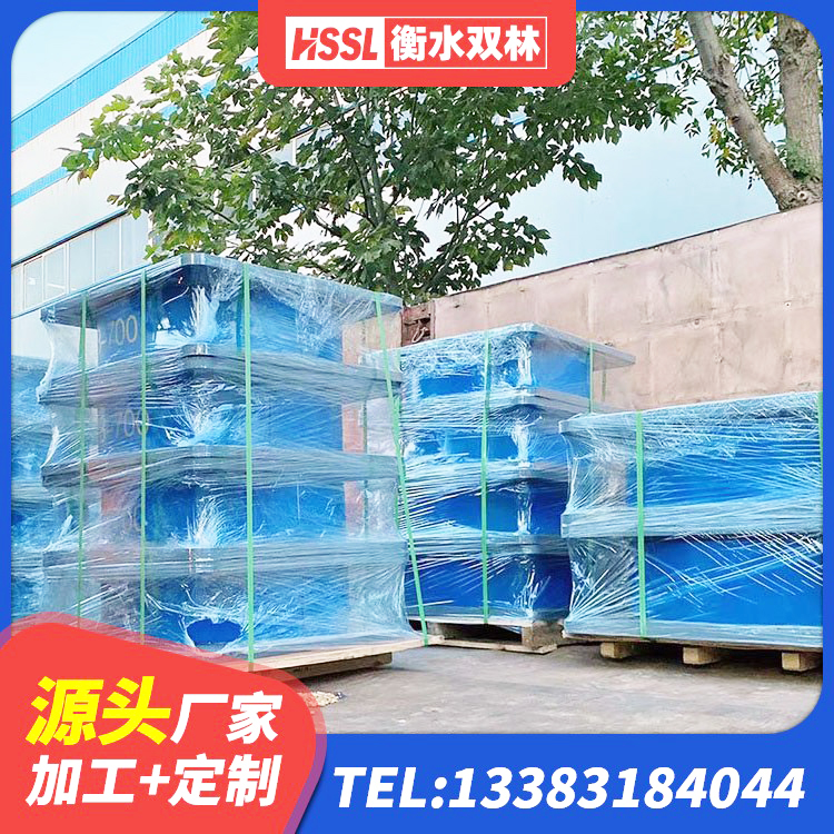 惠州水平分散力隔震支座多少钱 惠州橡胶隔震支座的厂家 惠州铅芯防震支座生产厂家 惠州水平力分散型隔震支座什么价格 - 第2张