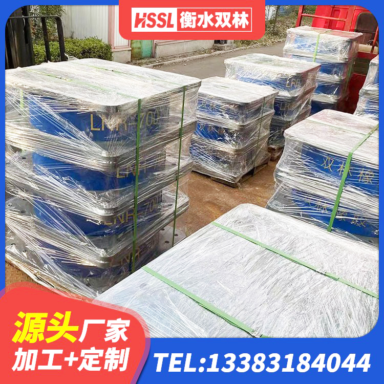 惠州LRB1400铅芯支座 惠州Y4Q铅芯橡胶隔震支座厂家 惠州铅芯建筑橡胶隔震支座什么价格 惠州建筑工程隔震支座源头工厂 - 第7张