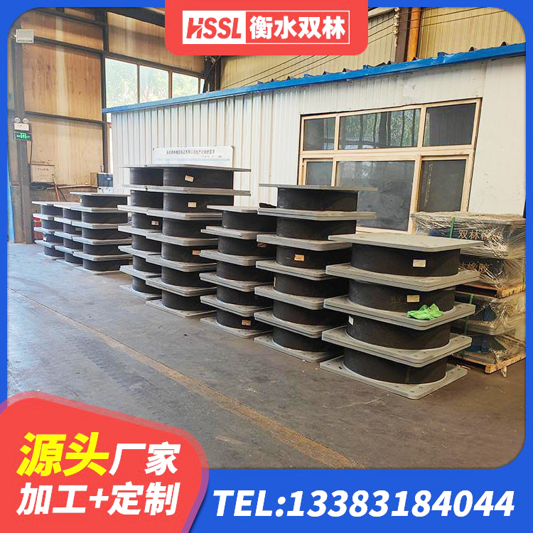 惠州LNR800天然橡胶隔震支座什么价格 惠州建筑铅芯橡胶减隔震支座厂家 惠州建筑橡胶抗震支座厂商 惠州房屋建筑橡胶隔震支座 - 第7张