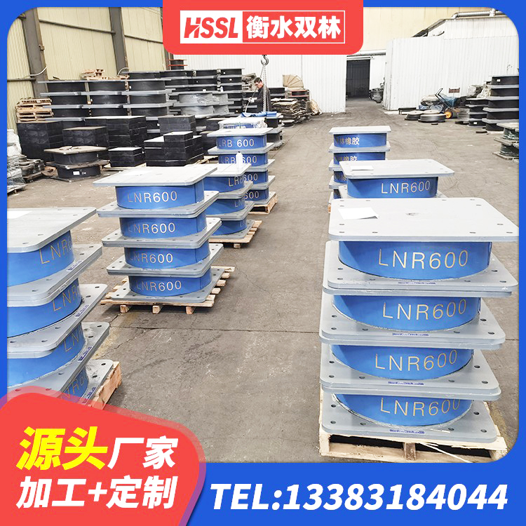 惠州LRB1400铅芯支座 惠州Y4Q铅芯橡胶隔震支座厂家 惠州铅芯建筑橡胶隔震支座什么价格 惠州建筑工程隔震支座源头工厂