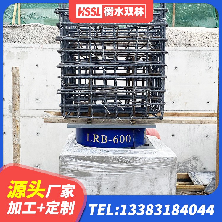 惠州学校隔震支座厂家 惠州HDR高阻尼隔震支座(II)-570*201-G1.2 惠州支座HDR(I)-D345X167-G1.0厂家 惠州建筑水平力分散力型隔震支座 - 第4张