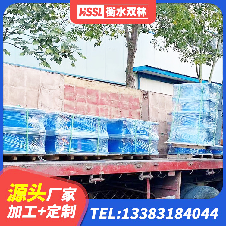 惠州房屋建筑减隔震支座 惠州建筑高阻尼变刚度支座厂家 惠州地面隔震支座厂家 惠州建筑铅芯隔震隔震支座厂家