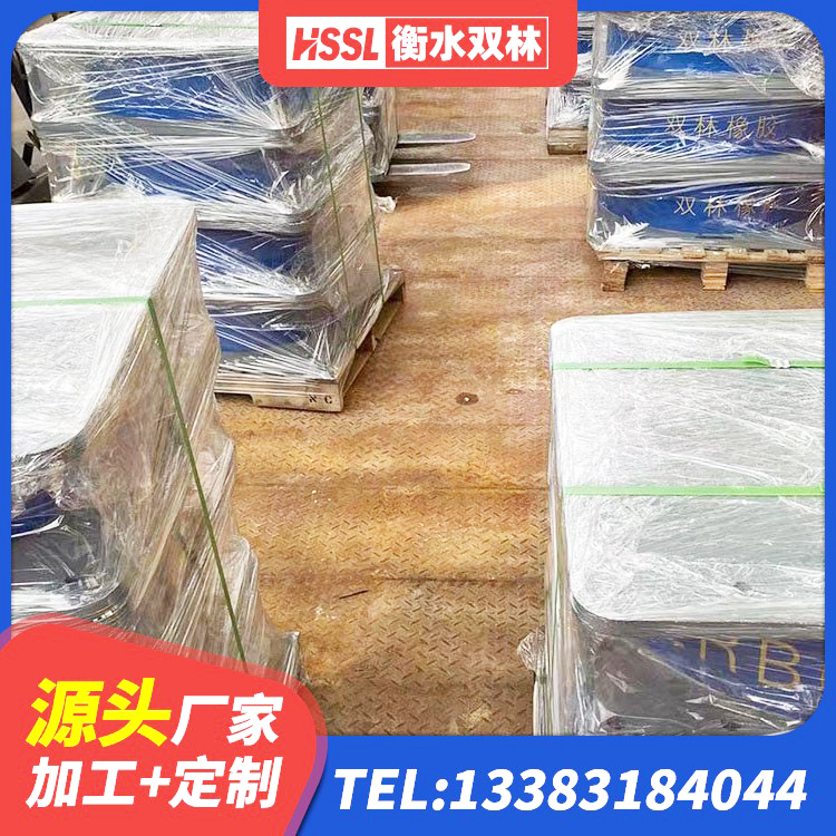 惠州LNR700橡胶支座厂家 惠州钢结构建筑用隔震支座生产厂家 惠州高性能橡胶隔震支座生产厂家 惠州建筑非连续端铅芯隔震支座生产厂家 - 第7张