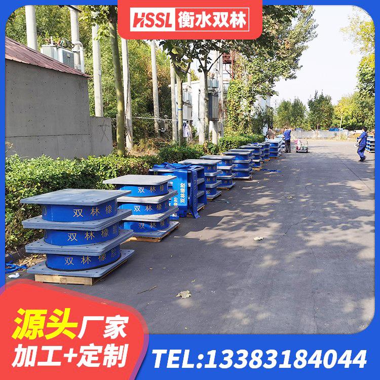 惠州学校隔震支座厂家 惠州HDR高阻尼隔震支座(II)-570*201-G1.2 惠州支座HDR(I)-D345X167-G1.0厂家 惠州建筑水平力分散力型隔震支座