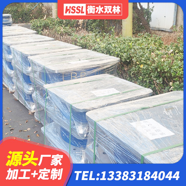 惠州LNR600隔震橡胶支座 惠州隔震支座低价 惠州LNR600建筑隔震支座多少钱 惠州LNR1100橡胶支座厂家电话 - 第9张