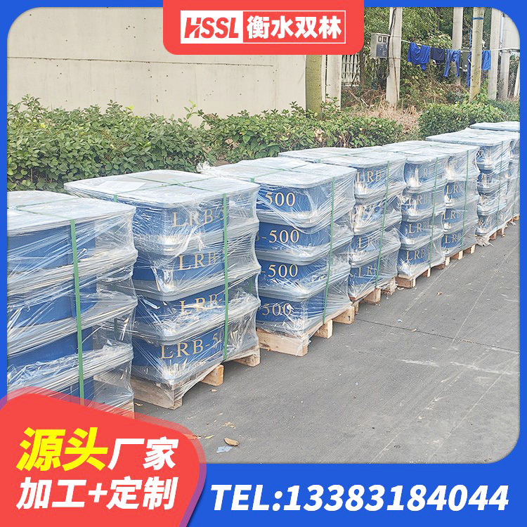 惠州建筑隔震减震支座厂家 惠州水平力橡胶隔震支座生产厂家 惠州HDR500高阻尼支座生产厂家 惠州建筑水平力分散隔震支座