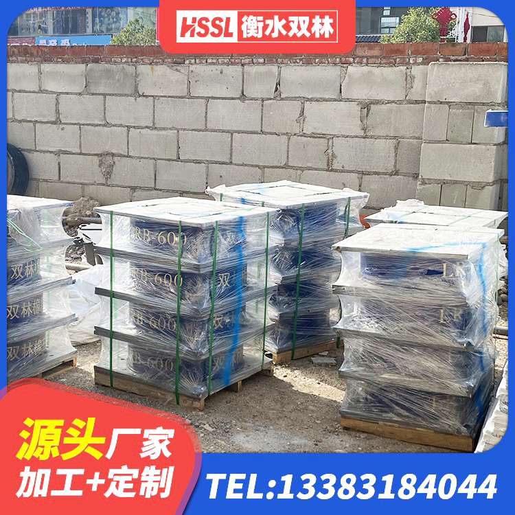 惠州隔震支座LRB900源头工厂 惠州隔震减震橡胶隔震支座源头工厂 惠州建筑抗震支座什么价格 惠州建筑预制楼梯橡胶隔震支座 - 第9张